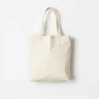 Minimalist Tote Bag