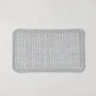 Non-Slip Bath Mat