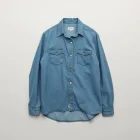 Chic Oversized Denim Shirt