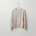 Cozy Oversized Knit Sweater