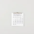 Personalized Family Calendar