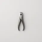 Pet Nail Clippers - Professional Grade