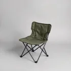 Portable Fishing Seat