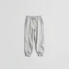 Retro Joggers with Ankle Cuffs