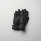 Riding Mitts