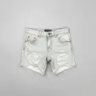 Retro Ripped Shorts
