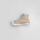 Retro Style High-Top Sneakers