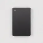 Seagate Backup Plus Slim 2TB