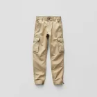 Urban Cargo Pants