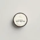 Exotic Coconut Body Butter