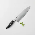 Multi-Purpose Chef Knife