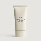 Lightweight Sun Protection Lotion