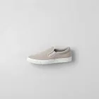 Stylish Slip-On Sneakers
