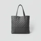 Stylish Quilted Tote Bag
