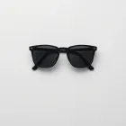 Sleek Street Sunglasses