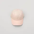 Summer Splash Surf Cap