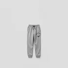 City Logo Sweatpants