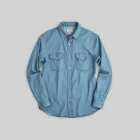 Casual Denim Shirt