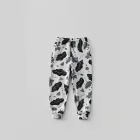 Cool Printed Joggers