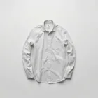 Simplistic Casual Shirt