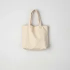Festival Fringe Bag