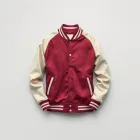 Stylish Varsity Jacket