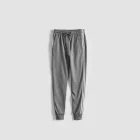 Sleek Side Stripes Joggers