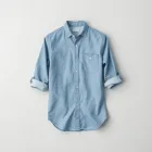 BeachBliss Chambray Shirt