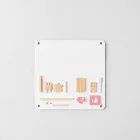 Trim & Board Character Creation Set