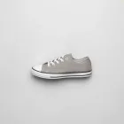 Trendy Canvas Sneakers