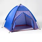 Adventure Play Tent