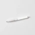 Teeth Whitening Pen