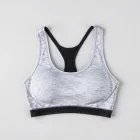 Full Coverage Sports Bra