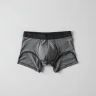 Comfort Stretch Trunks