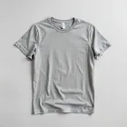 Soft Modal Sleep T-Shirt