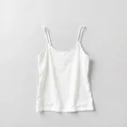 Classic Cotton Camisole