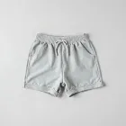 Super Soft Knit Sleep Shorts