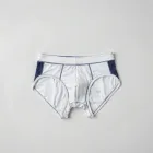Sporty Hipster Panties