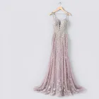 Women's Beaded Evening Gown