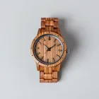 Wooden Analog Watch