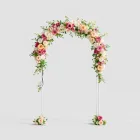Floral Wedding Arch
