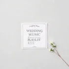 Wedding Ceremony Music Playlist