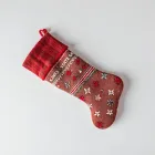 Reversible Christmas Stockings