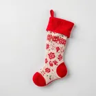 Christmas Pet Stocking